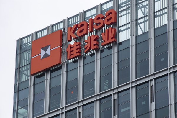 股票配资推荐网 佳兆业上半年收入37.01亿元, 期内亏损增加至100亿元