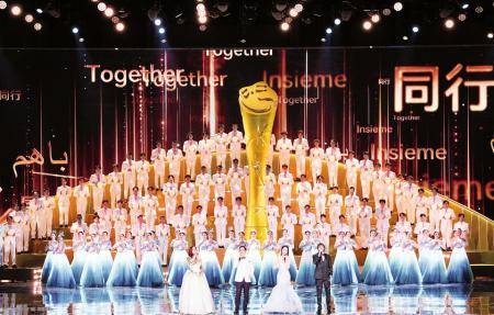 2025股票配资 第二届金熊猫奖27个奖项揭晓