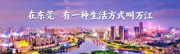 2025股票配资 万江为第三批“拥军爱民商家”授牌，营造浓厚拥军氛围